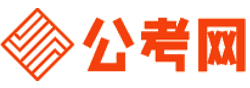 天水公务员考试录用网-天水公务员考试时间,天水公务员报名,天水公务员考试真题,天水公务员职位表,天水公务员考试成绩查询